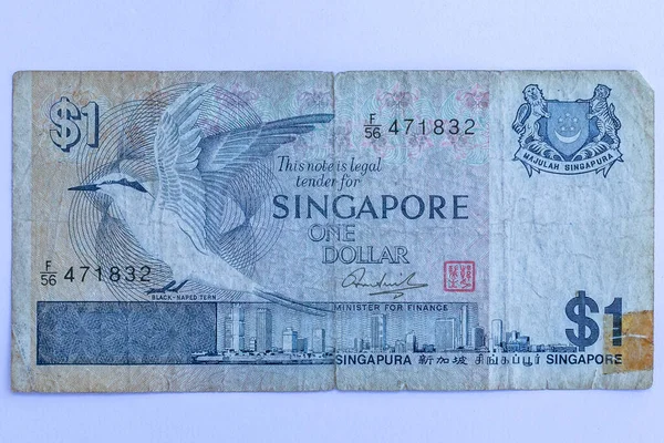 Uang Sejarah Mata Uang Singapura Kertas Satu Dolar Catatan Inflasi — Stok Foto