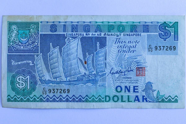 Ιστορία Νομίσματος Της Σιγκαπούρης Ένα Δολάριο Χαρτί Σημείωμα Πληθωρισμός Παρωχημένη — Φωτογραφία Αρχείου