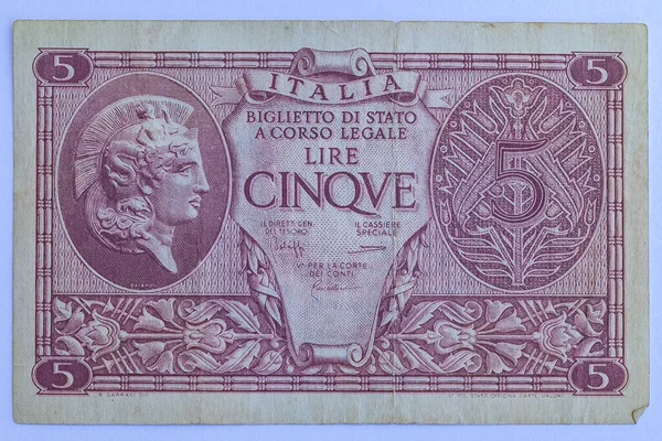 Moneda Italia Cinco Liras Historia Moneda Papel Fiduciario Banco Inflación —  Fotos de Stock