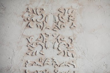 Modern iç mekanda gri duvar, soyut arkaplan 