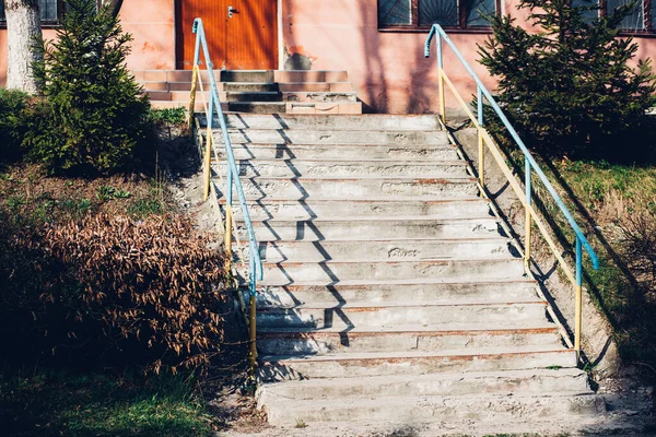 Street Stairs Details Paving Stones Outdoors Shot Daytime — Stock Photo, Image