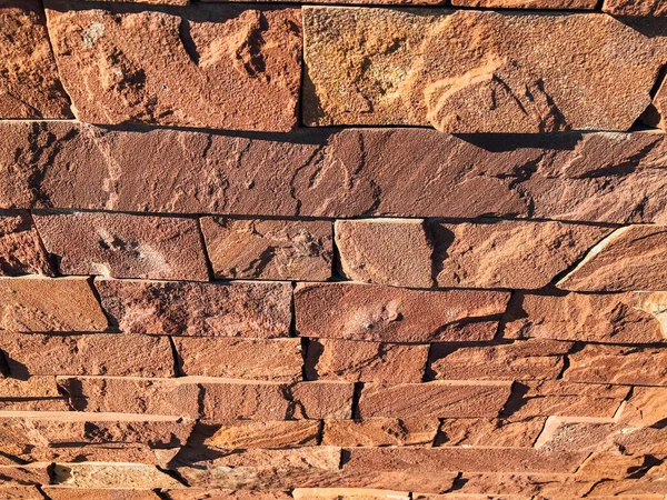 Closeup Stone Wall Texture — Stock Photo, Image