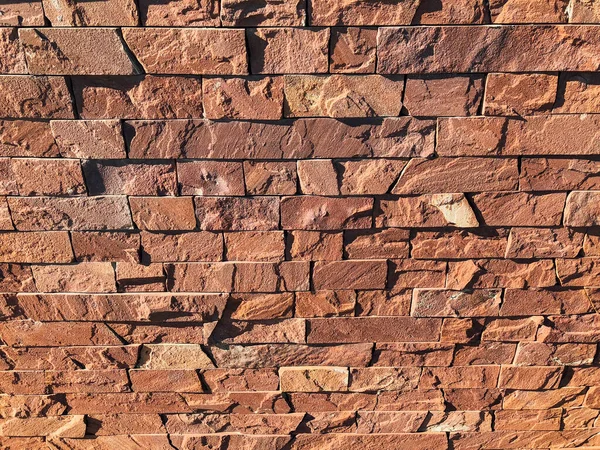 Closeup Stone Wall Texture — Stock Photo, Image