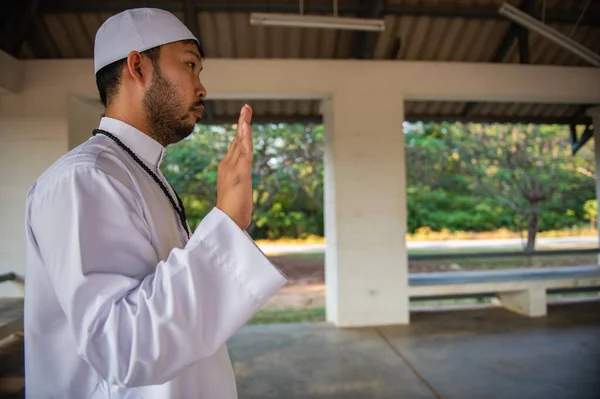 Hombre Islam Asiático Rezando Concepto Festival Ramadán —  Fotos de Stock