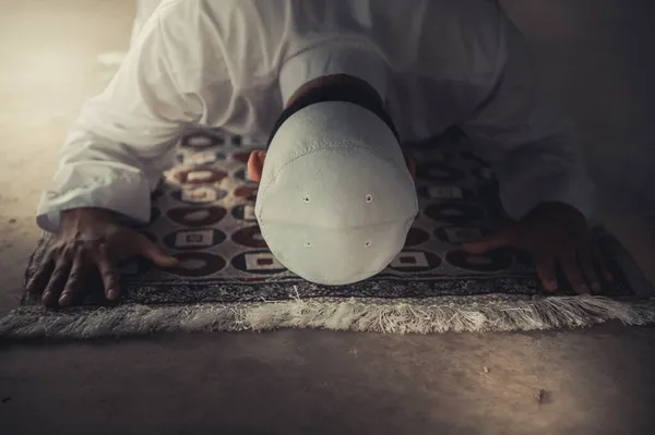 Hombre Islam Asiático Rezando Concepto Festival Ramadán —  Fotos de Stock