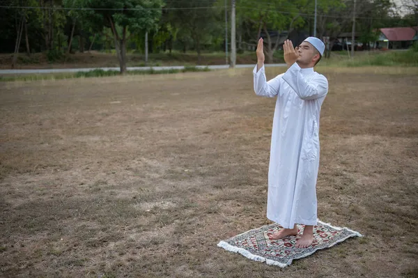Asia Islam Putih Berdoa Ramadan Konsep Festival — Stok Foto