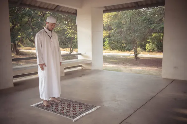Asiatique Islam Homme Prier Ramadan Festival Concept — Photo
