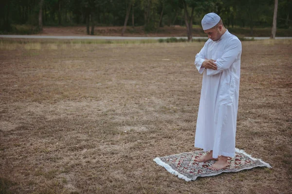 Asiatico Bianco Islam Preghiera Ramadan Festival Concetto — Foto Stock