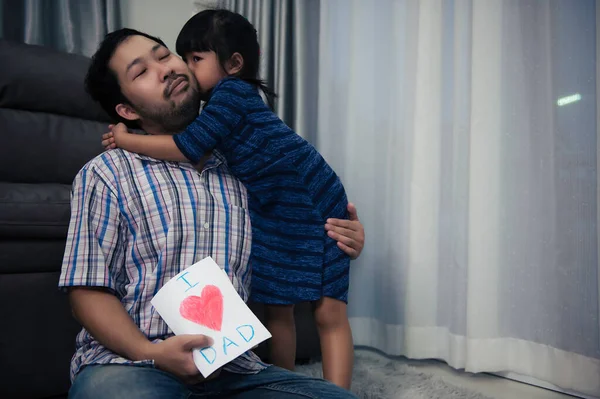 Padre Giorno Concetto Asiatico Giovane Bello Padre Figlia Stare Casa — Foto Stock