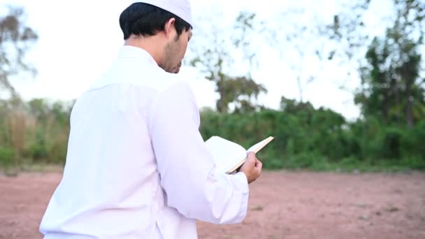 Asia Islam Man Prayer Young Muslim Berdoa Ramadan Festival Konsep — Stok Video