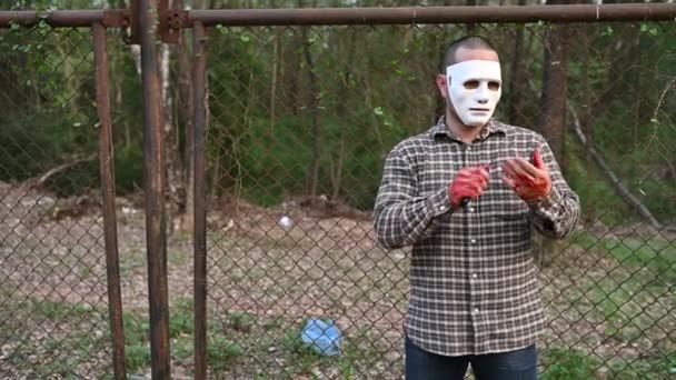 Asian Handsome Man Wear Clown Mask Knife Night Scene Halloween — Stock Video