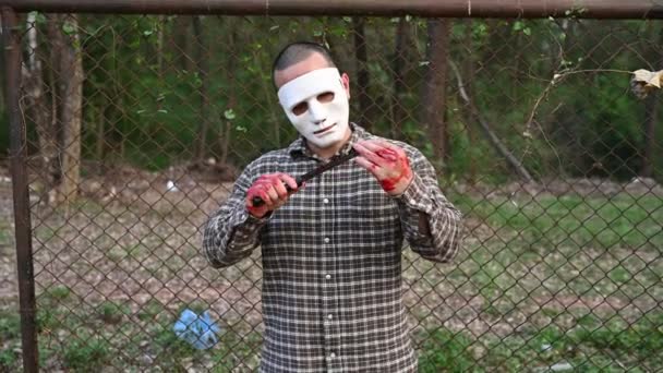 Asian Handsome Man Wear Clown Mask Knife Night Scene Halloween — Video Stock
