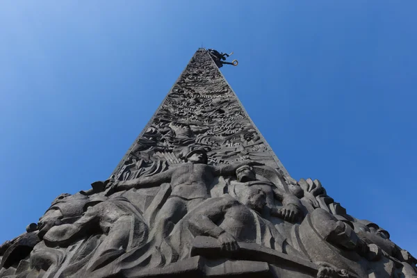 Monumento Stella sulla collina Poklonnaya — Foto Stock