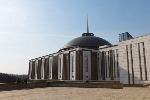 Museum on Poklonnaya Hill — Stock Photo, Image