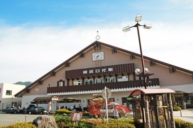 Nikko Tren İstasyonu'na 5 Kasım 2011 yılında nikko, Japonya.