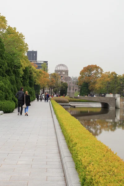 Parque de la Paz de Hiroshima — Foto de Stock