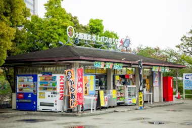 osaka Kalesi Parkındaki Japon Market