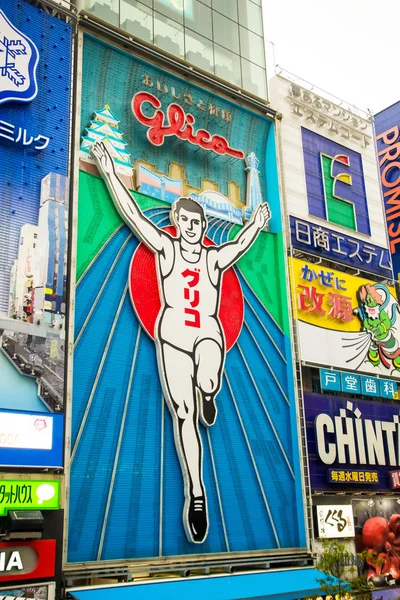 Glico Man sign in Dotonbori shopping arcade — Stock Photo, Image