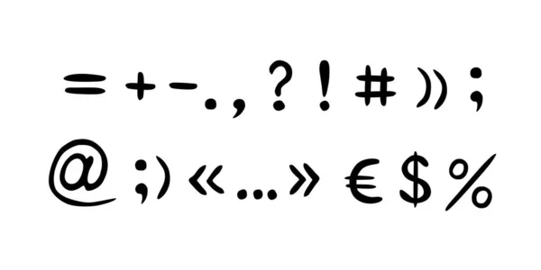 Vector Hand Written Punctuation Marks Black Flat Vector Illustration Isolated — Stockvektor