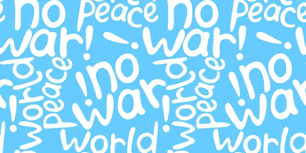 戦争なし 世界平和 碑文のドアのベクトルシームレスなパターン手書き 反戦運動の背景 澄んだ青い空の質感 — ストックベクタ