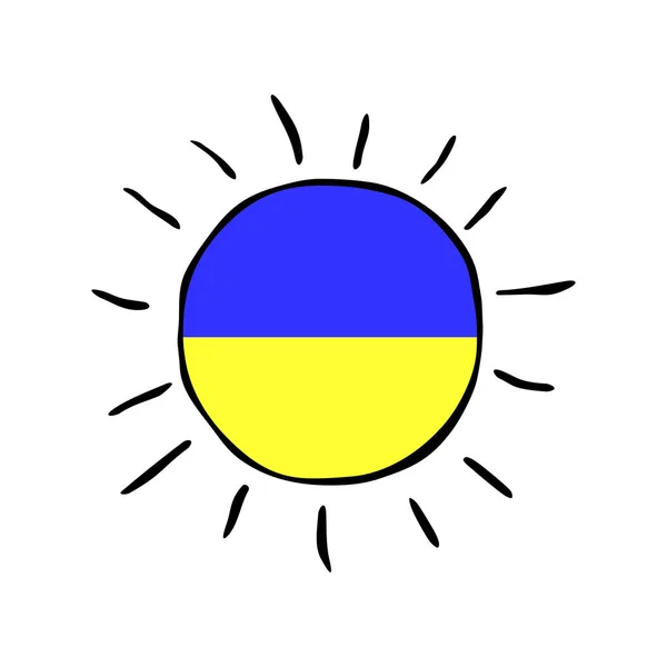 Иконка Солнца Цветах Украинского Флага Векторная Ручная Иллюстрация Клип Арт — стоковый вектор