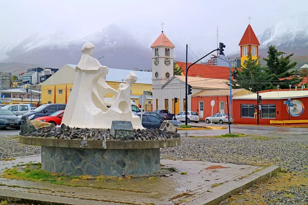 Úžasné Město Ushuaia Dešti Nejjižnější Město Světa Provincie Tierra Del — Stock fotografie