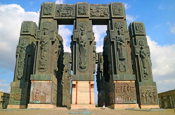 Chronicle of Georgia, a Breathtaking Massive 16 Pillars Approx. 30 Meter Tall Monument Near Tbilisi, Capital City of Georgia