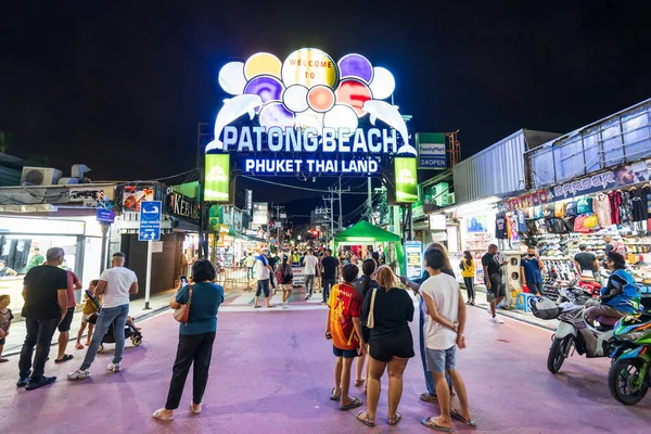 Phuket Thailand Novembro 2021 Turistas Estão Caminhando Por Ponto Exibição — Fotografia de Stock