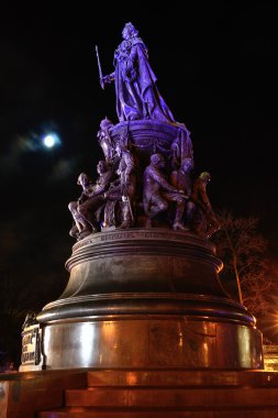 Rus İmparatoriçe catherine II, st. petersburg Anıtı