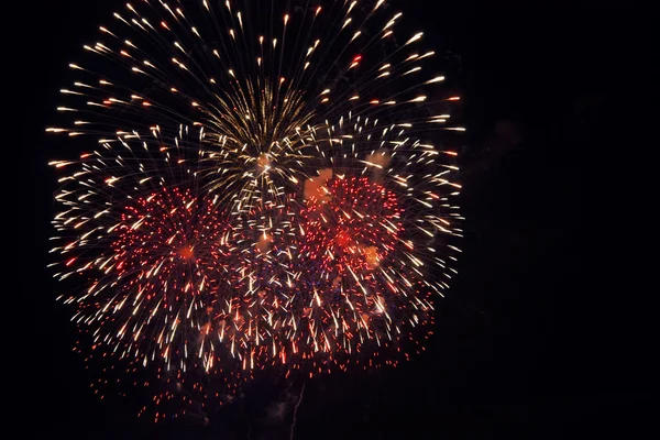 Fireworks — Stock Photo, Image