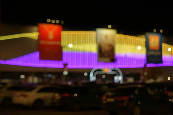 Blurred Background Building Shopping Center Festive Illumination Photo Night — Stock Photo, Image