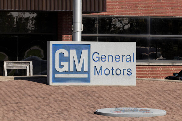 Marion - Circa October 2021: General Motors Logo and Signage at the Metal Fabricating Division. GM opened this plant in 1956.