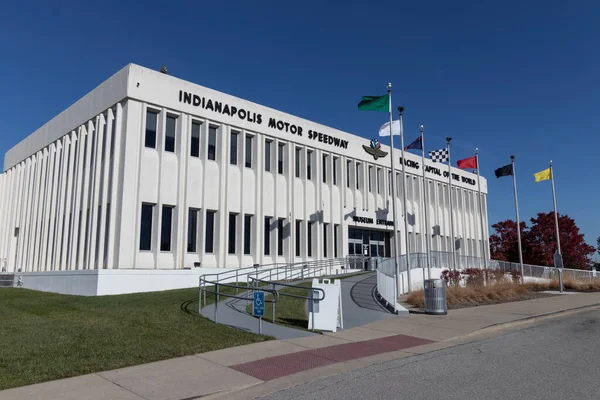 Indianapolis Circa Novembro 2021 Indianapolis Motor Speedway Hall Fame Building — Fotografia de Stock