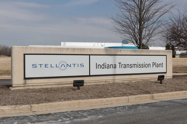 Kokomo Sekitar Maret 2022 Stellantis Indiana Transmission Plant Dalam Bahasa — Stok Foto