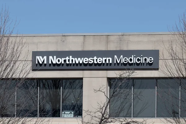 Warrenville Circa Březen 2022 Klinika Severozápadní Medicíny Northwestern Medicine Neziskový — Stock fotografie