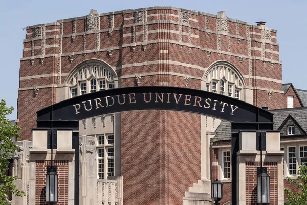 Batı Lafayette - Mayıs 2022: Purdue Üniversitesi Anma ve Hoşgeldin Merkezi. Purdue, atletizm takımları Boilermakers olan bir devlet araştırma üniversitesi..