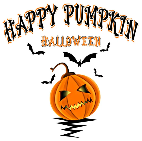 Feliz Estampado Calabaza Halloween Diseño Aterrador —  Fotos de Stock