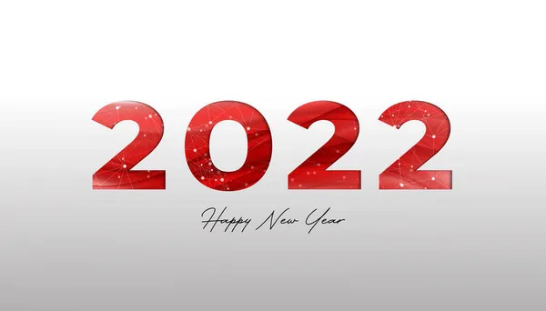 2022年の新年のテキストデザイン パンフレットデザインテンプレート カード バナー用 ベクトルイラスト ハッピー2022年新年 — ストックベクタ