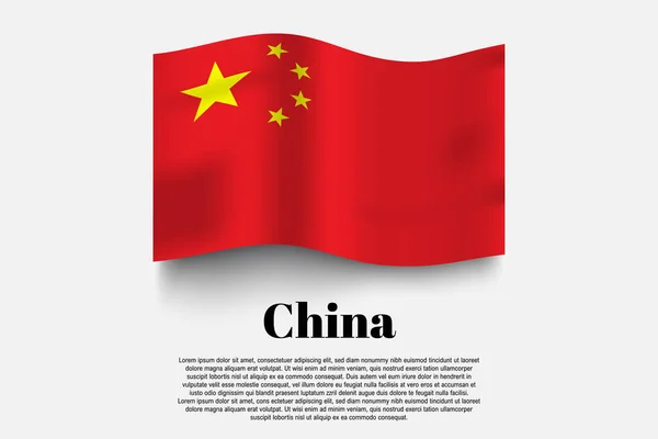 Bandera China Ondeando Forma Sobre Fondo Gris Ilustración Vectorial Forma — Vector de stock