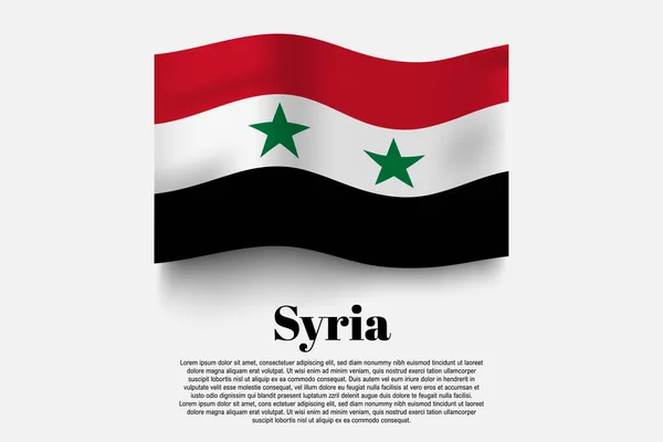 グレーの背景にシリアの旗が形を振っている ベクトルイラスト 灰色の背景に旗が振ってあります ベクターイラスト — ストックベクタ