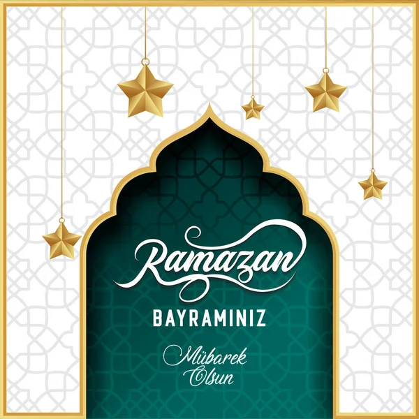 Holy Month Muslim Community Ramadan Kareem Happy Ramadan Holiday Turkish — 스톡 벡터