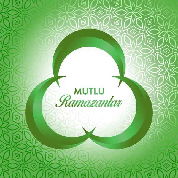 Feliz Ramadán Traduce Turco Mutlu Ramazanlar Kareem Ramadán — Vector de stock