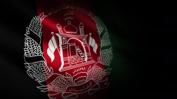 Bandiera Nazionale Dell Afghanistan Animazione Loop Senza Soluzione Continuità Primo — Video Stock