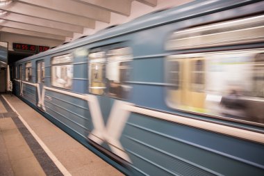 Metro.