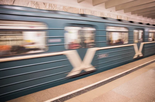 Metrô — Fotografia de Stock