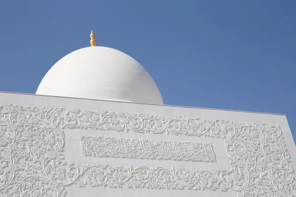 아부 다비에 있는 셰이크 자예드 모스크 — 스톡 사진