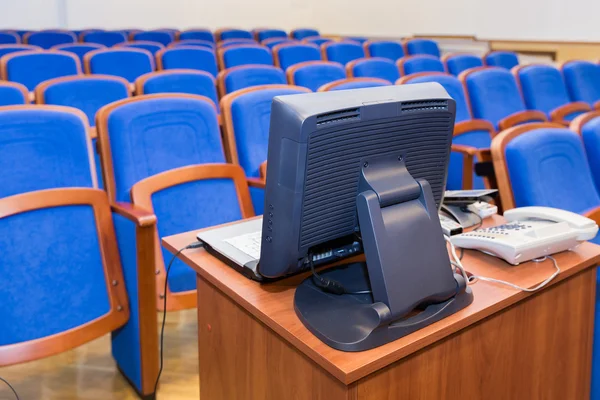 Konferenzsaal — Stockfoto