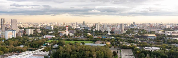 Moscow aerial panorama with city district view. Panorama of the Russian city during sunset. Russian architecture