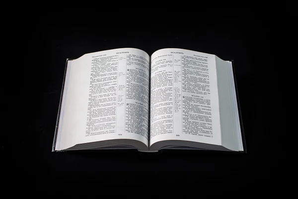 La Biblia es el libro de los libros — Foto de Stock