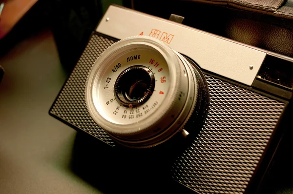 Soviet retro camera — Stock Photo, Image